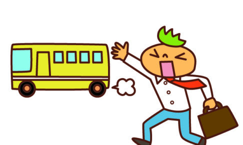 見切り発車 の意味と使い方や例文 無計画 との違いは 語源由来 類義語 対義語 語彙力辞典