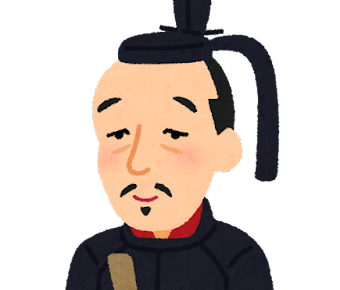 猛々しい の意味と使い方や例文 雄々しい との違いは 類義語 語彙力辞典