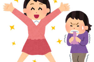 そつなくこなす の意味と使い方や例文 悪い意味 褒め言葉 類義語 対義語 語彙力辞典