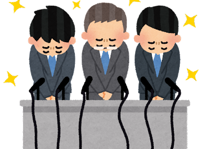 厳粛に受け止める の意味と使い方や例文 類義語 語彙力辞典