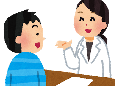 何気ない の意味と使い方や例文 何気ない会話 何気ない日々 とは 類義語 対義語 語彙力辞典