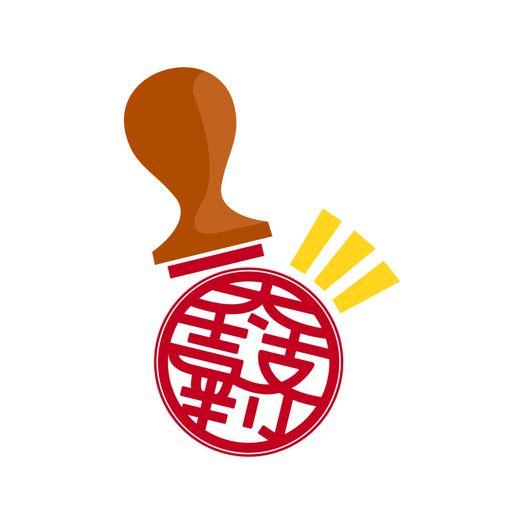 「夥しい」の意味と使い方や例文！「甚だしい」との違いは？（類義語） – 語彙力辞典