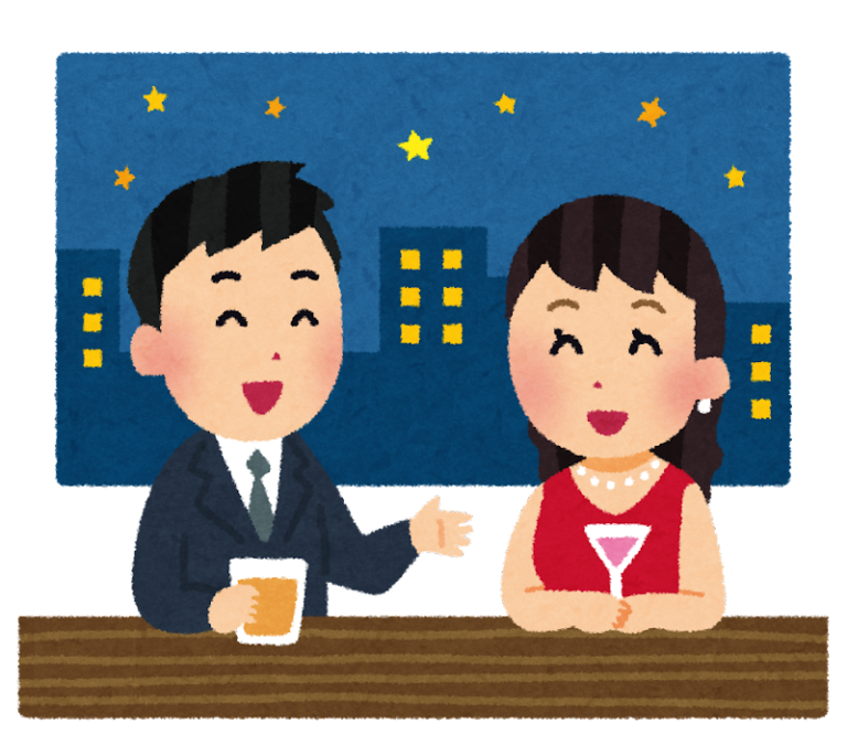「しきりに」の意味と使い方や例文!「しきりに勧める」とは?(類義語・対義語) – 語彙力辞典