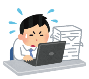 「途切れる」の意味と使い方や例文!「途絶える」との違いは?(類義語・対義語) – 語彙力辞典