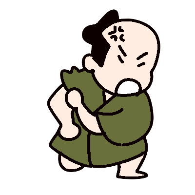 啖呵を切る の意味と使い方や例文 慣用句 ことわざ 慣用句の百科事典