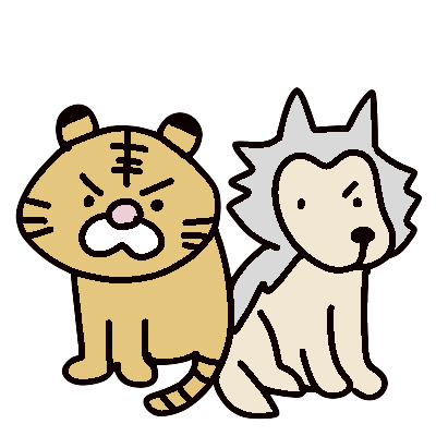 虎 のことわざ 慣用句フリー素材イラスト集 ことわざ 慣用句のイラスト素材
