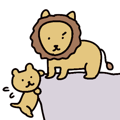 獅子 のことわざ 慣用句フリー素材イラスト集 ことわざ 慣用句のイラスト素材