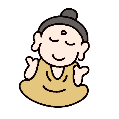 し で始まることわざのフリー素材イラスト集 ことわざ 慣用句のイラスト素材