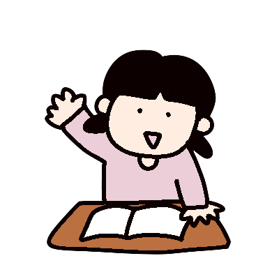 聞くは一時の恥聞かぬは一生の恥 の意味と使い方や例文 語源由来 類義語 英語訳 ことわざ 慣用句の百科事典