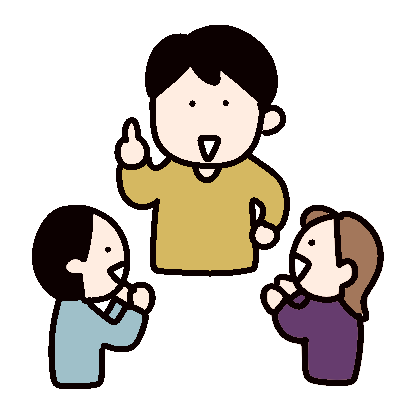 声なくして人を呼ぶ