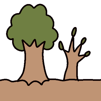 大木の下に小木育つ