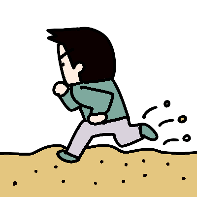 後足で砂をかける