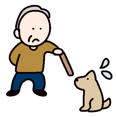 杖を挙げて犬を呼ぶ