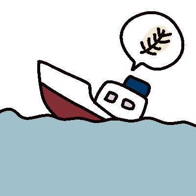 積羽舟を沈む