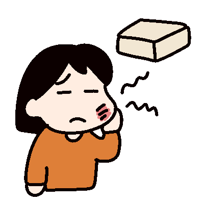 豆腐で歯を痛める