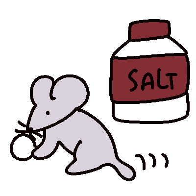 鼠が塩を引く