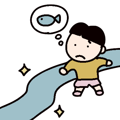 水清ければ魚棲まず の意味と使い方や例文 類義語 語源由来 英語訳 ことわざ 慣用句の百科事典