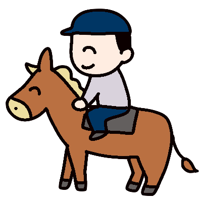 馬が合う の意味と使い方や例文 慣用句 ことわざ 慣用句の百科事典