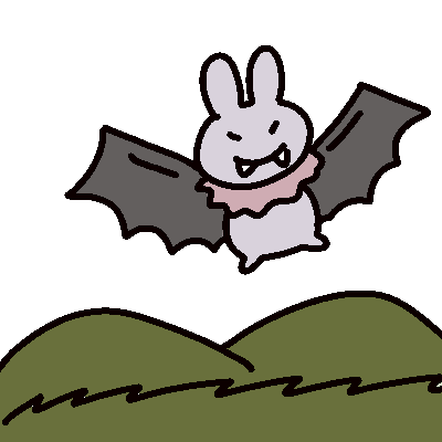 鳥なき里の蝙蝠