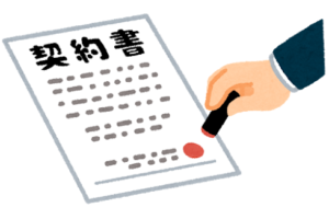 崇拝 の意味と使い方の例文 信仰 尊敬 との違いは 類義語 対義語 二字熟語の百科事典 崇拝 の意味と使い方の例文 信仰 尊敬 との違いは 類義語 対義語 二字熟語の百科事典