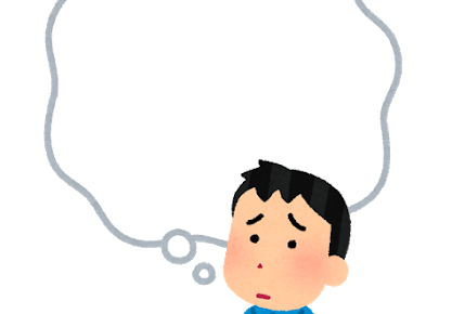 21 二字熟語の百科事典 32ページ目