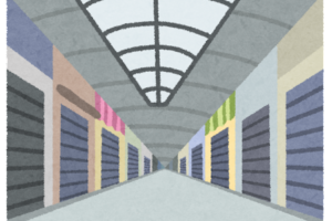 最速 観念的 対義語