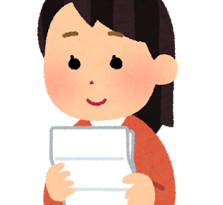 益々のご活躍をお祈り申し上げます の使い方 場面別テンプレ付き Career Picks