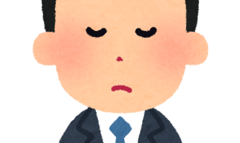 21 9月 二字熟語の百科事典 27ページ目