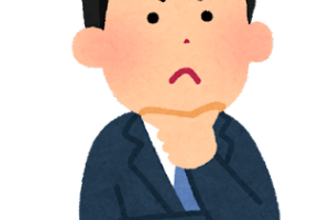 推察 の意味と使い方の例文 推測 考察 との違いは 類義語 二字熟語の百科事典