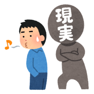 「逃亡」の意味と使い方や例文!「逃避」「逃走」との違いは?(類義語・対義語) – 二字熟語の百科事典