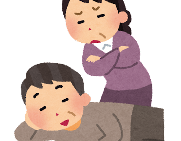 不精