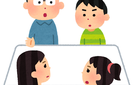 殊勝 の意味と使い方の例文 殊勝な態度 とは 類義語 二字熟語の百科事典