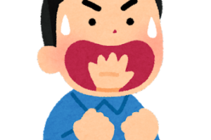 崇拝 の意味と使い方の例文 信仰 尊敬 との違いは 類義語 対義語 二字熟語の百科事典 崇拝 の意味と使い方の例文 信仰 尊敬 との違いは 類義語 対義語 二字熟語の百科事典