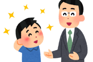 訥々 の意味と使い方や例文 訥々と語る とは 類義語 対義語 二字熟語の百科事典