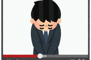 不詳 の意味と使い方の例文 不明 との違いは 類義語 二字熟語の百科事典