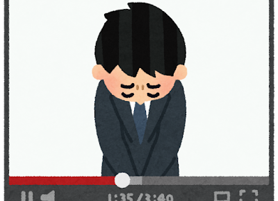 ふ で始まる二字熟語 二字熟語の百科事典