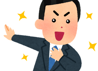 あきれる の二字熟語一覧 二字熟語の百科事典 あきれる の二字熟語一覧 二字熟語の百科事典