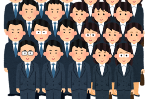 委細 の意味と使い方や例文 委細承知 とは 類義語 対義語 二字熟語の百科事典