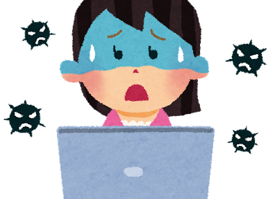 21 10月 二字熟語の百科事典 9ページ目