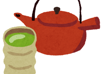 あきれる の二字熟語一覧 二字熟語の百科事典 あきれる の二字熟語一覧 二字熟語の百科事典