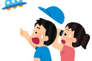 狭量 の意味と使い方や例文 狭量な人間 とは 類義語 対義語 二字熟語の百科事典