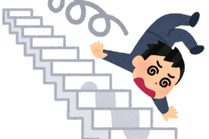 従事 の意味と使い方や例文 勤務 との違いは 類義語 二字熟語の百科事典