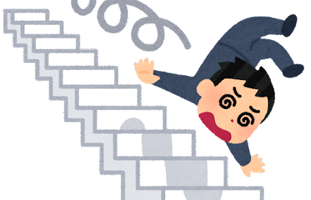 ち で始まる二字熟語 二字熟語の百科事典