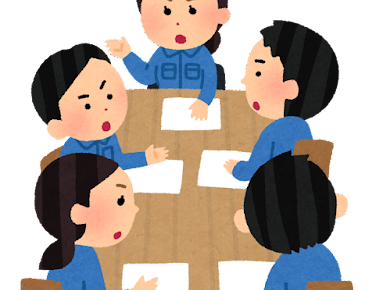 紛糾 の意味と使い方や例文 糾弾 との違いは 語源由来 類義語 対義語 二字熟語の百科事典