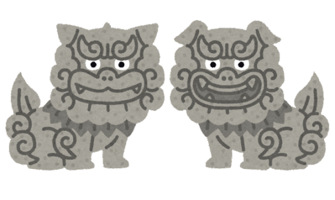 阿吽 の意味と使い方や例文 阿吽の呼吸 とは 語源由来 類義語 二字熟語の百科事典