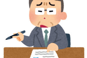 畏敬 の意味と使い方の例文 畏敬の念 とは 類義語 対義語 二字熟語の百科事典 畏敬 の意味と使い方の例文 畏敬の念 とは 類義語 対義語 二字熟語の百科事典