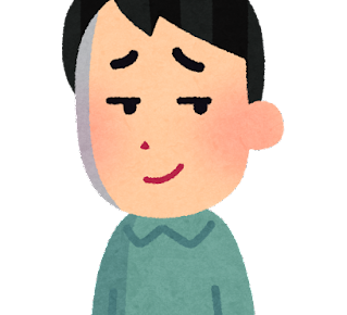 軽侮 の意味と使い方や例文 軽蔑 との違いは 類義語 対義語 二字熟語の百科事典