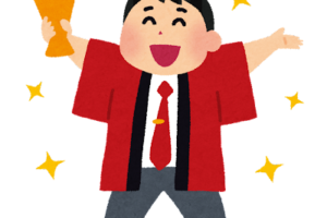 従事 の意味と使い方や例文 勤務 との違いは 類義語 二字熟語の百科事典