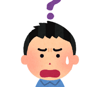 無知 無理解 の二字熟語一覧 二字熟語の百科事典