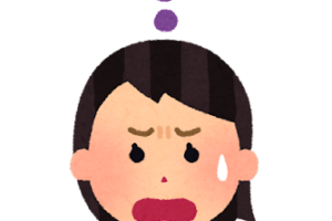 暗澹 の意味と使い方や例文 暗澹たる思い とは 類義語 二字熟語の百科事典